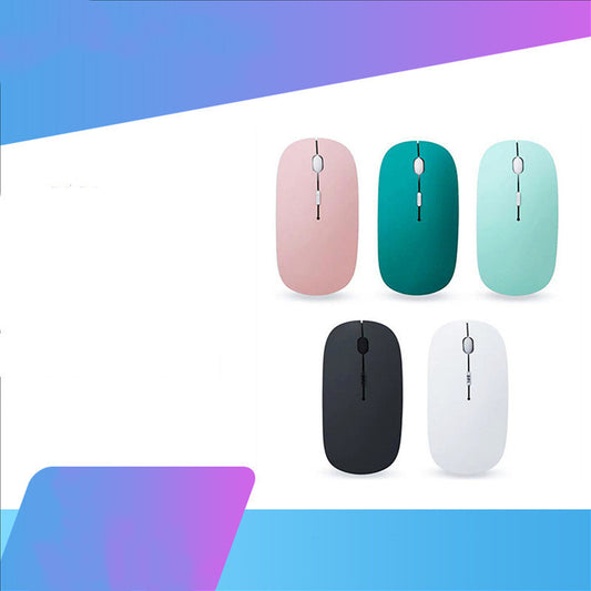 Multi-keys Dual-mode Charging Wireless Mouse - Tech Horizon